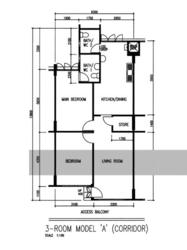 Blk 808 Tampines Avenue 4 (Tampines), HDB 3 Rooms #139303682